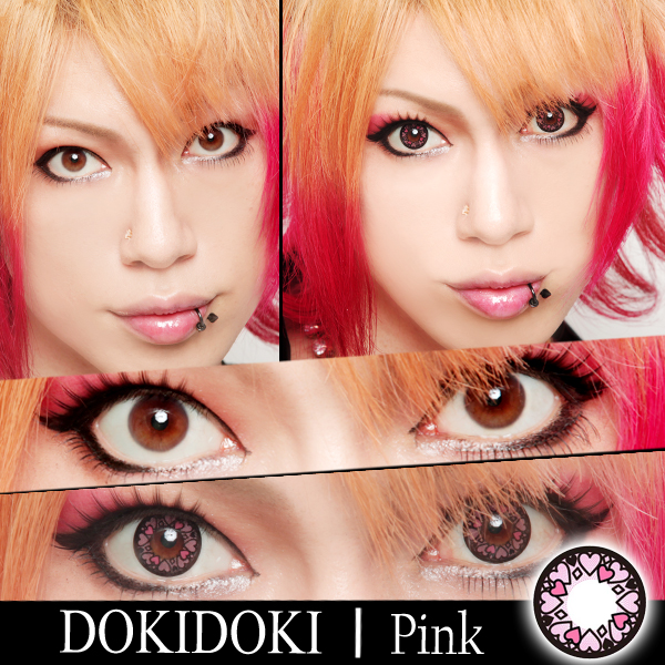 men-one-doki2-pink2.jpg
